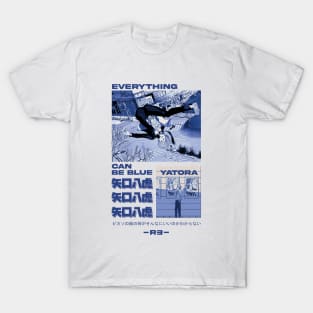 Be Blue | Re.Cord T-Shirt